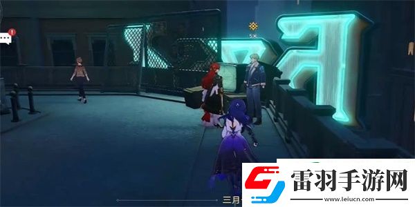 崩壞星穹鐵道小城畸人任務怎么做