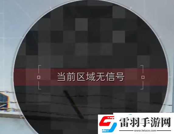 三角洲行動(dòng)手游長(zhǎng)弓溪谷地圖介紹