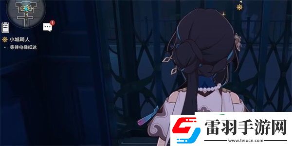崩壞星穹鐵道小城畸人任務怎么做