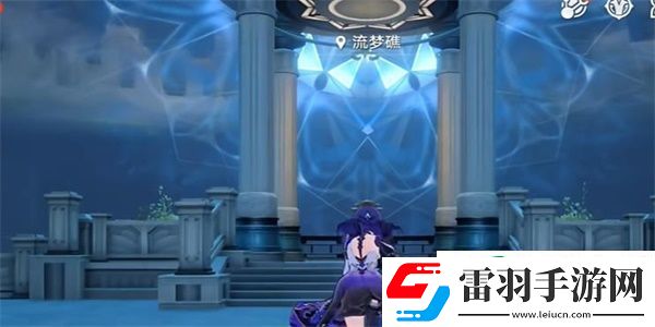 崩壞星穹鐵道米哈伊爾你要去哪兒成就攻略