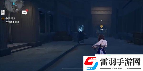 崩壞星穹鐵道小城畸人任務怎么做