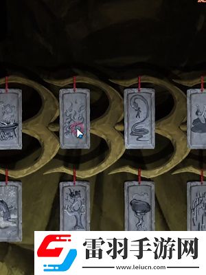 紙嫁衣7卿不負(fù)第三章怎么過(guò)