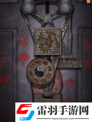 紙嫁衣7卿不負(fù)第三章怎么過(guò)