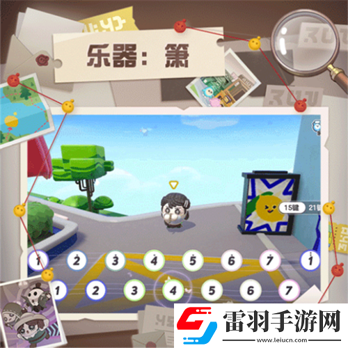 蛋仔派對(duì)第五人格什么時(shí)候聯(lián)動(dòng)