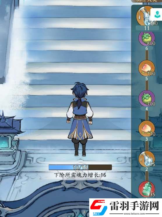 尋道大千海神之光活動獎勵(lì)一覽