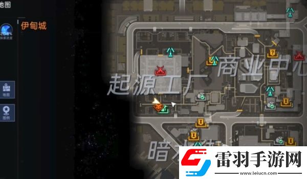 星球重啟伊甸城委托鷸蚌相爭任務(wù)完成方法