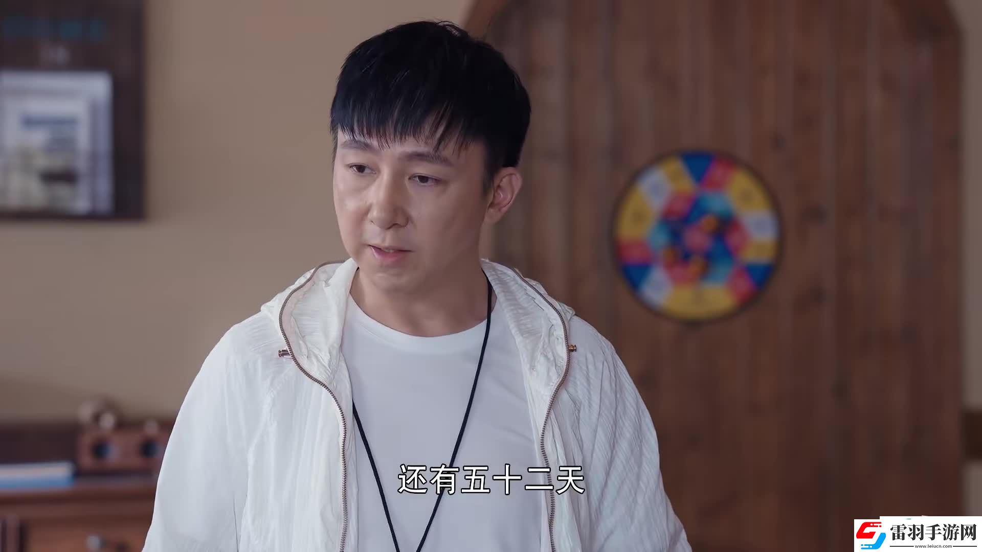 燃！沙排少女全集劇情介紹