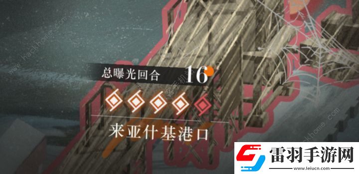 重返未來1999uttu第五層助戰(zhàn)37打法攻略