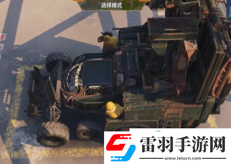 創(chuàng)世戰(zhàn)車(chē)如何拼裝
