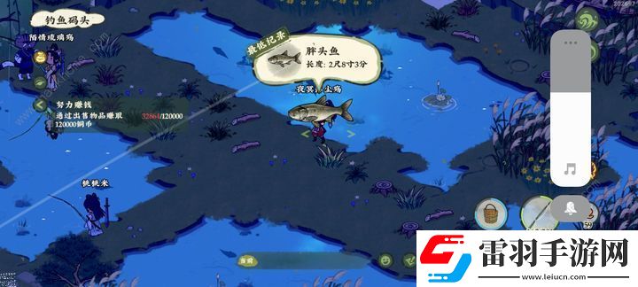 仙山小農(nóng)喵的祈愿任務(wù)攻略