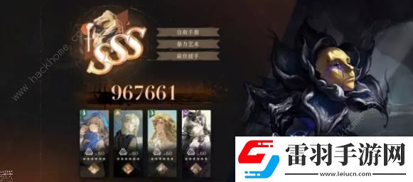 重返未來(lái)19991.8鬃毛郵報(bào)洞窟的黃金攻略