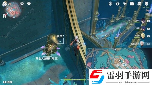 原神4.6舊日之海7個指引仙靈在哪