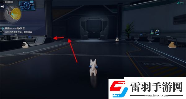星穹鐵道開(kāi)局一人一狗其三攻略