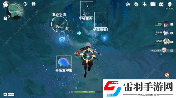 原神4.6舊日之海7個指引仙靈在哪