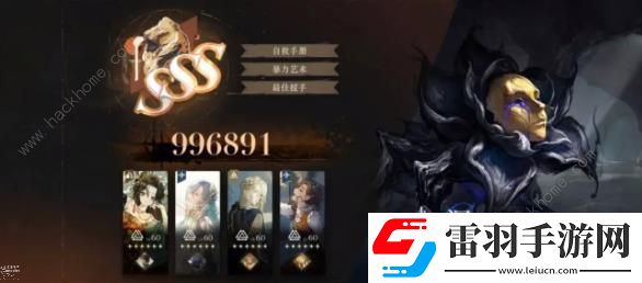 重返未來(lái)19991.8鬃毛郵報(bào)洞窟的黃金攻略