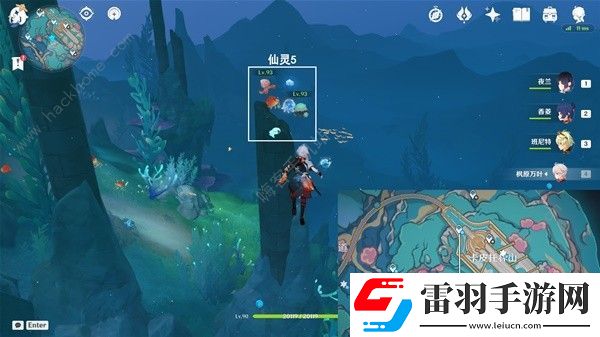 原神4.6舊日之海7個指引仙靈在哪