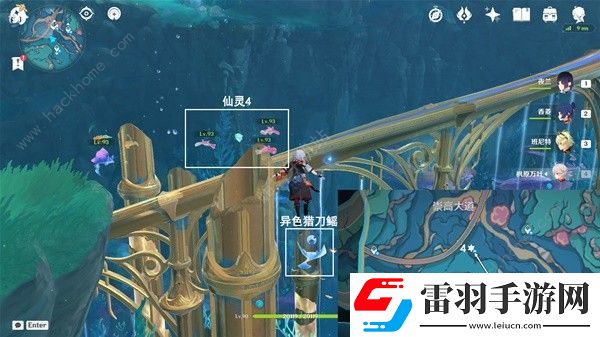 原神4.6舊日之海7個指引仙靈在哪