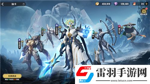 口袋妖怪神秘幻影浮現(xiàn)！漆黑的魅影安閑鈴獲取攻略揭曉！