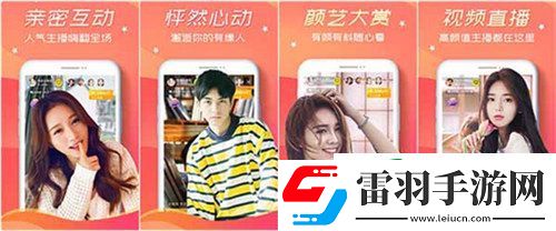嘿嘿嘿愛丫愛丫