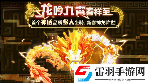龍之谷冰靈大揭秘！PK加點技巧助你成為戰(zhàn)場霸主！