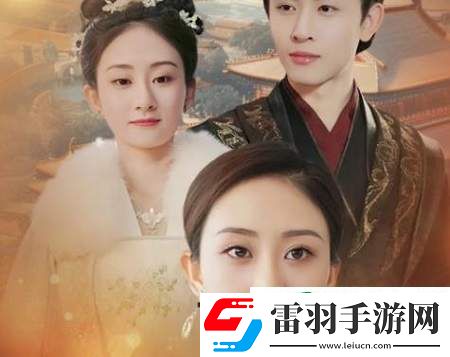 將軍府來了個(gè)女總裁劇情介紹