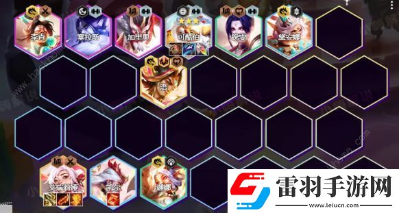 云頂之弈S11幸運(yùn)可酷伯陣容怎么出裝