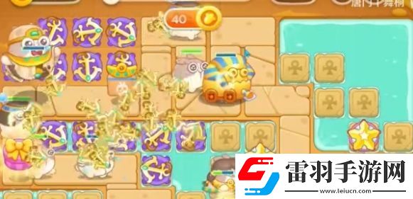 保衛(wèi)蘿卜4法老歸來第17關(guān)怎么通關(guān)