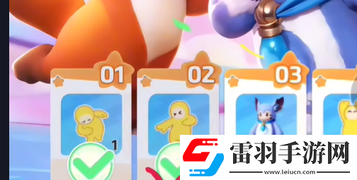 元夢之星和夢奇玩?；顒营剟钜挥[