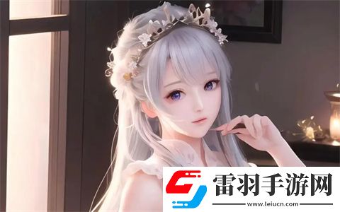 感受到了我那滾燙的溫度
