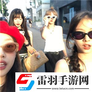 解密成品大香伊煮和小辣椒的特點魅力