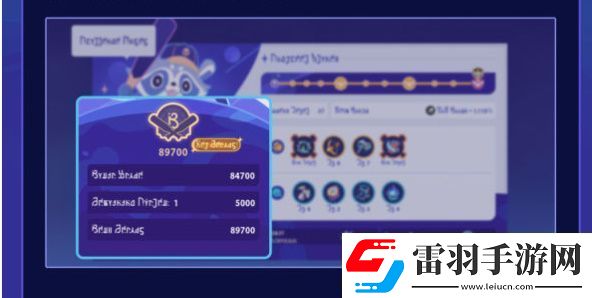 崩壞星穹鐵道銀河球棒俠活動攻略