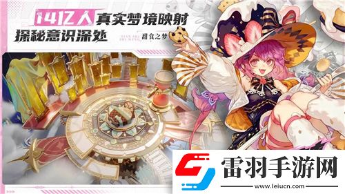 魔獸世界中榮譽制霸！獨家揭秘榮譽換裝備地點！