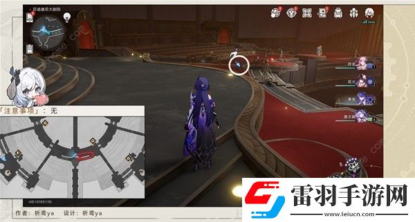 崩壞星穹鐵道夢境護照17晨星與昏星收集攻略