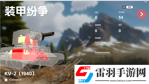 長(zhǎng)生劫奪命絕學(xué)全解析！打通長(zhǎng)生之道的最詳攻略！
