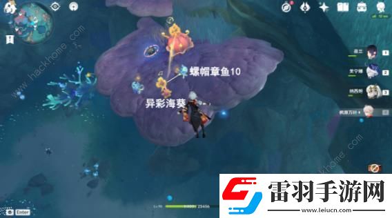 原神舊日之海10個(gè)螺帽章魚解謎攻略
