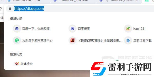 三角洲行動(dòng)測(cè)試資格怎么申請(qǐng)