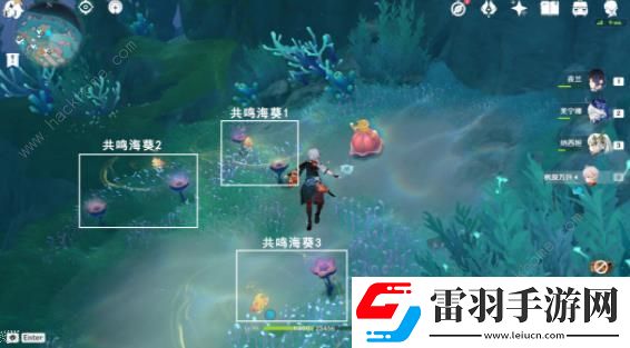 原神舊日之海10個(gè)螺帽章魚解謎攻略