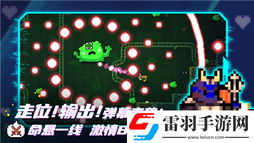 魔獸世界大揭秘！7.0版本惡魔膽汁任務全攻略！
