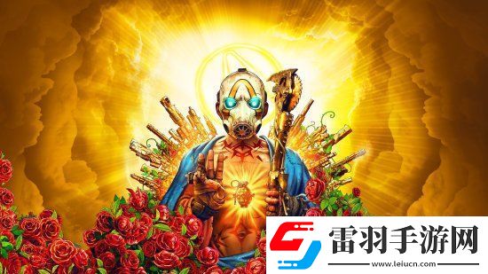 電影很爛但游戲棒！無主之地3Steam玩家數(shù)翻倍