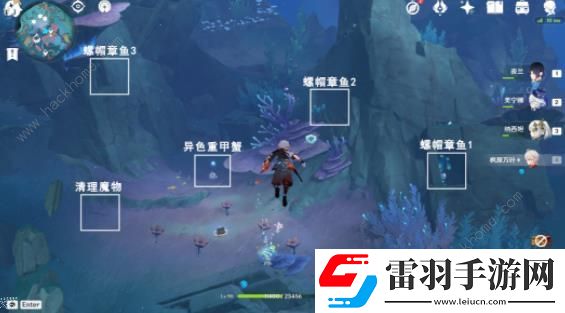 原神舊日之海10個(gè)螺帽章魚解謎攻略