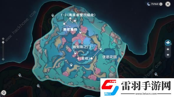 原神舊日之海10個(gè)螺帽章魚解謎攻略