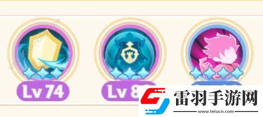 出發(fā)吧麥芬80本開荒攻略