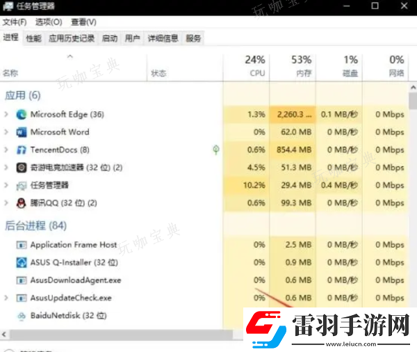 csgo組隊進不去