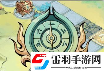 尋道大千四圣寶域攻略