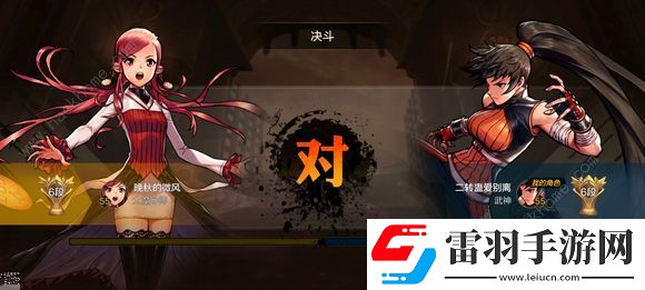 地下城與勇士起源黑話大全