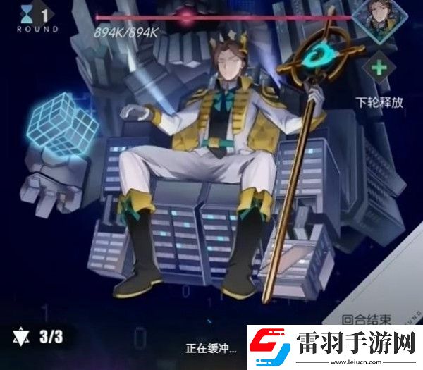 奇點(diǎn)時代謝鈞凌最簡單打法