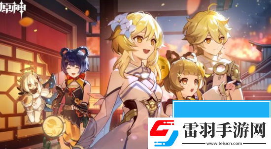 原神國際服卡頓怎么解決?原神國際服使用哪個(gè)加速器好