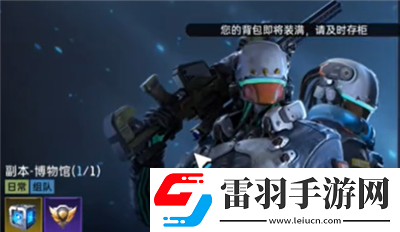 強(qiáng)力金色武器獲得方法介紹