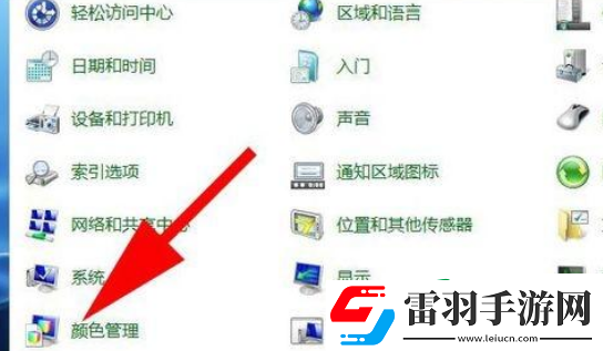 電腦照片查看器無(wú)法顯示此圖片是什么原因