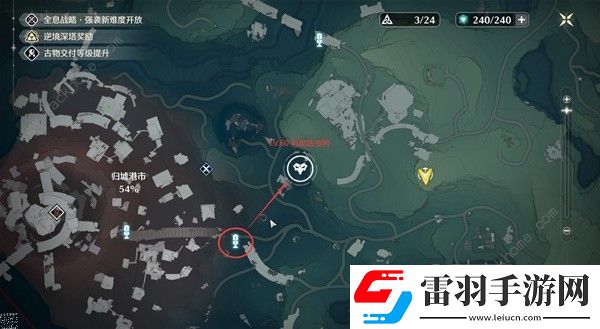 鳴潮世界BOSS在哪